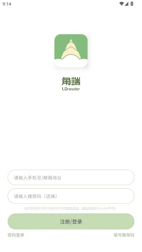 �Ƕ��Ķ���(�����Ķ�������)