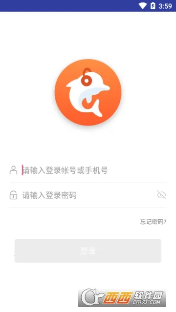 Ӣ��AI��˵(Ӣ��ѧϰӦ��)v1.2.26 ��׿��