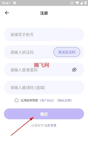 Ԫ����2026���°汾