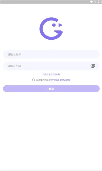 Ԫ����2026���°汾v1.9.0 �ֻ���