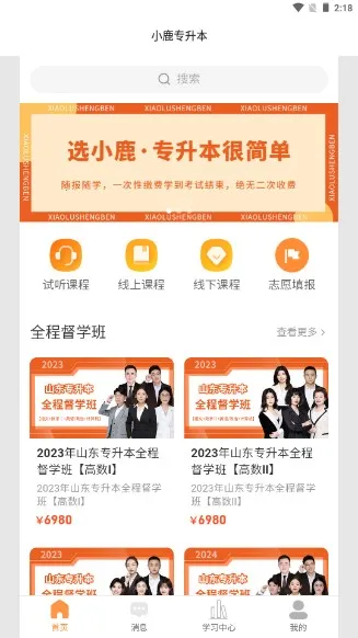 С¹ר����2026���ذ�װ