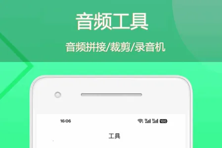 �����������������ֻ���