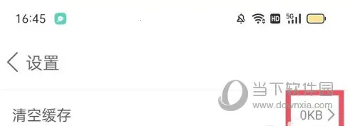 ÿ��Ӣ������ѧϰ��2026���°汾