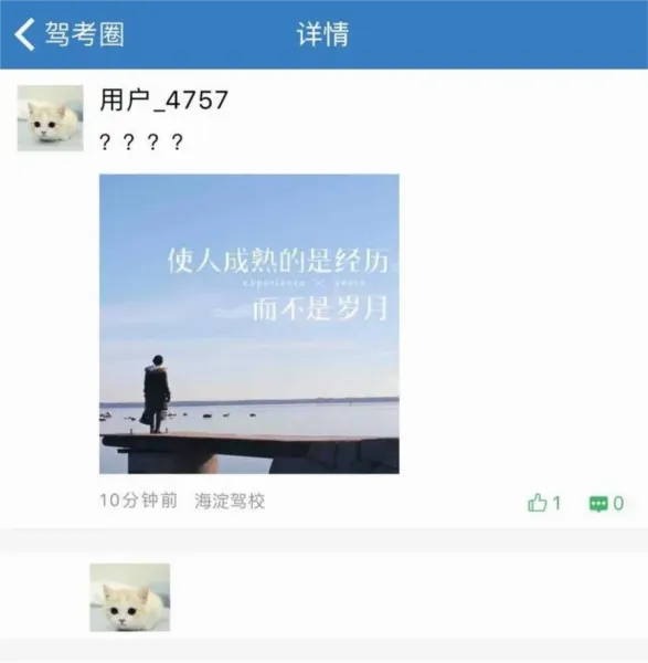 ������У(�ݿ�����ƽ̨)