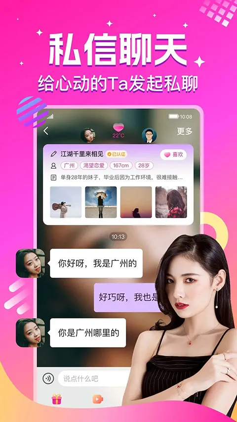 ����(��������ƽ̨)v2.4.6 ��׿��