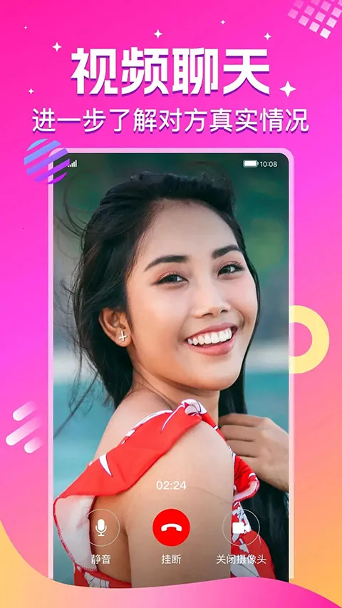 ����(��������ƽ̨)v2.4.6 ��׿��