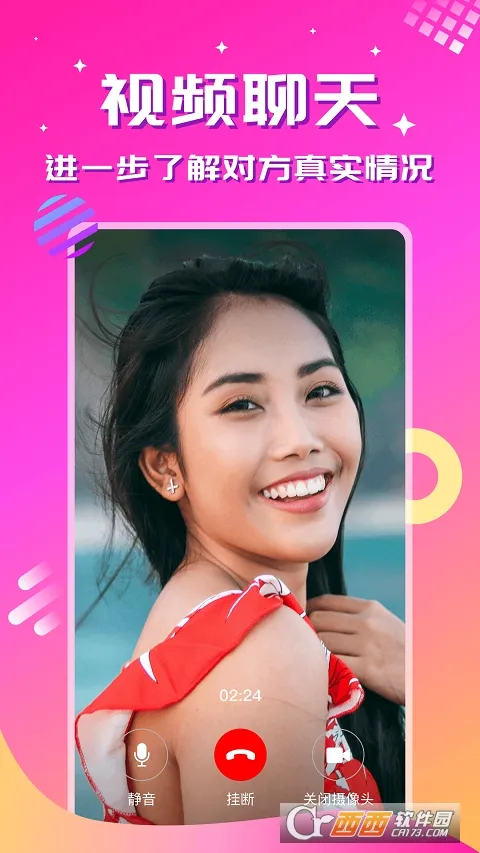 ����(��������ƽ̨)v2.4.6 ��׿��