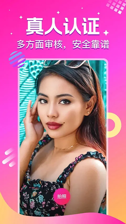 ����(��������ƽ̨)