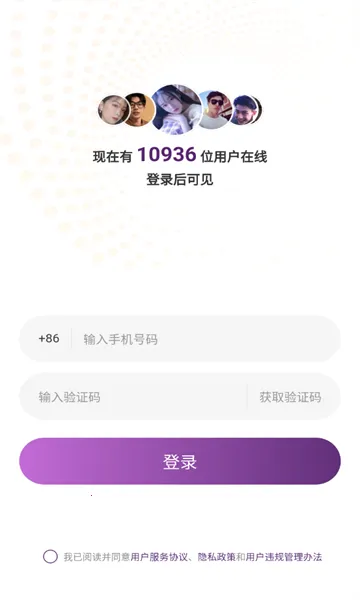 ΢�����2026�ٷ����°汾v1.3.1 �ٷ�����