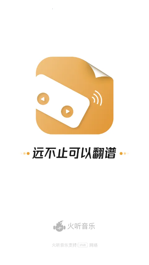 ����������2026���ذ�װv2.3.8 ��Ѱ�