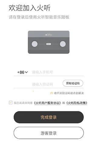 ����������2026���ذ�װ