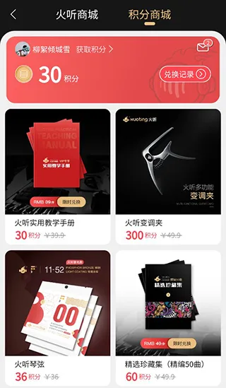 ����������2026���ذ�װ