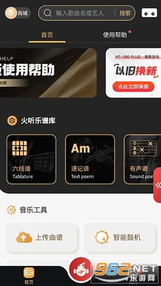 ����������2026���ذ�װ