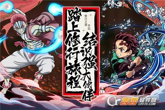 ����С���氲׿���ֻ���v1.0.1 ��׿��