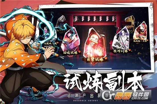 ����С���氲׿���ֻ���v1.0.1 ��׿��