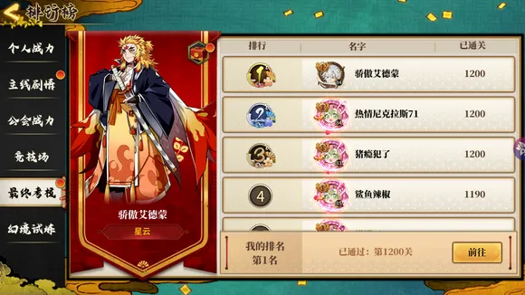 ����С���氲׿���ֻ���