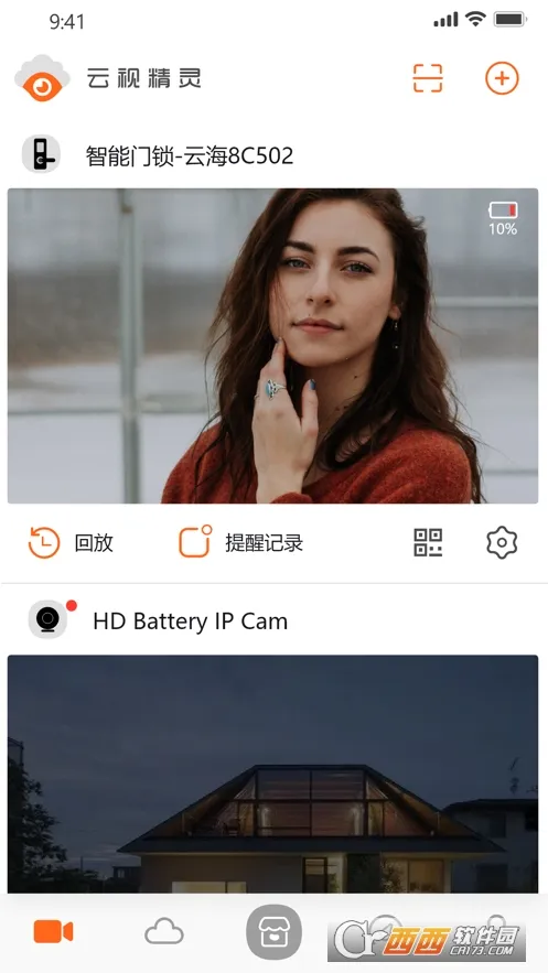 ���Ӿ���(���ܼ��app)v1.1.8 ��Ѱ�