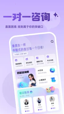 �����Ͻ���2026���°汾v3.7.8 �ٷ�����