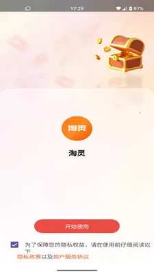 ����(�Ļ��������ƽ̨)v2.0 ��Ѱ�