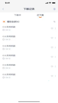 ��������2026�ٷ����°汾v1.0.0 ��Ѱ�