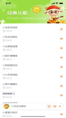 ��������2026�ٷ����°汾v1.0.0 ��Ѱ�