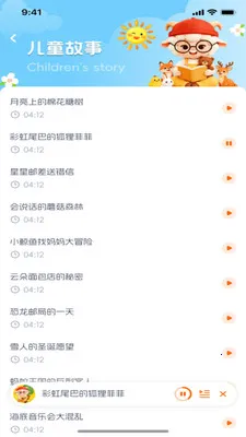 ��������2026�ٷ����°汾v1.0.0 ��Ѱ�