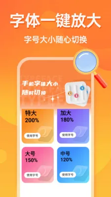 �൵�ֺŵ�����2026���°汾v1.0.0 �ٷ�����