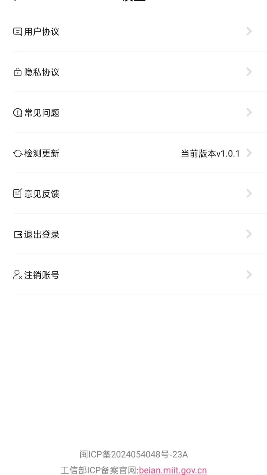 �Ƶ���(����׬Ǯƽ̨)v1.0.1 �ٷ�����