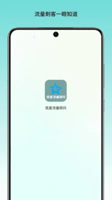 �����������ʰ�׿���ֻ���v1.0 ��Ѱ�