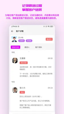 ܿ����2026���ذ�װv1.0.7 �ֻ���