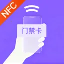 NFC����һ��ͨ��׿���ֻ���v1.0.0 �ٷ�����