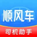 ˳�糵����������(��Լ��˾������)v1.0.1 ��׿��