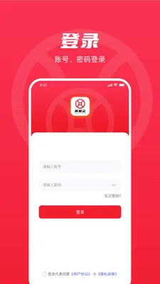 �̾��������ֻ���v1.0.8 �ֻ���