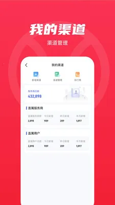 �̾��������ֻ���v1.0.8 �ֻ���