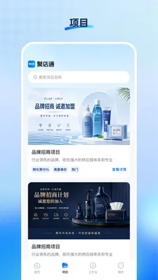 �۵�ͨ(�ŵ���Ŀ����ϵͳ)v26.04.24 ��׿��