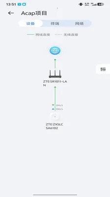 ICampus(��ҵ�������Ӧ��)v1.0.26033001.0 �ٷ�����