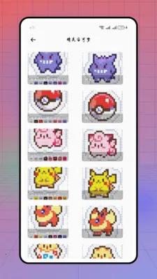 ������������׿���ֻ���v1.0.0 �ֻ���