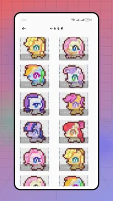 ������������׿���ֻ���v1.0.0 �ֻ���