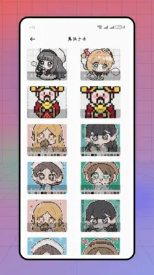 ������������׿���ֻ���v1.0.0 �ֻ���