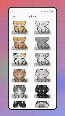 ������������׿���ֻ���v1.0.0 �ֻ���