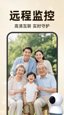 �ֻ��ƶ�Զ�̿���(�ƶ���ذ�������)v3.5.7.6 �ٷ�����