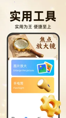 �ֻ��ƶ�Զ�̿���(�ƶ���ذ�������)v3.5.7.6 �ٷ�����