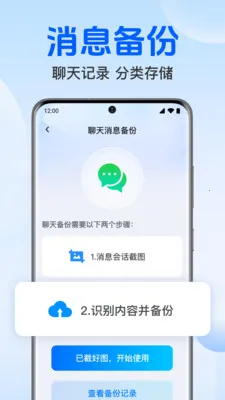 �����¼���΢����2026�ٷ�����v1.0.1.1004 ��Ѱ�