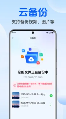 �����¼���΢����2026�ٷ�����v1.0.1.1004 ��Ѱ�