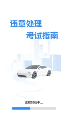 Υ�´�������ָ��(�ݿ��������Ӧ��)v1.0.2.1 �ٷ�����