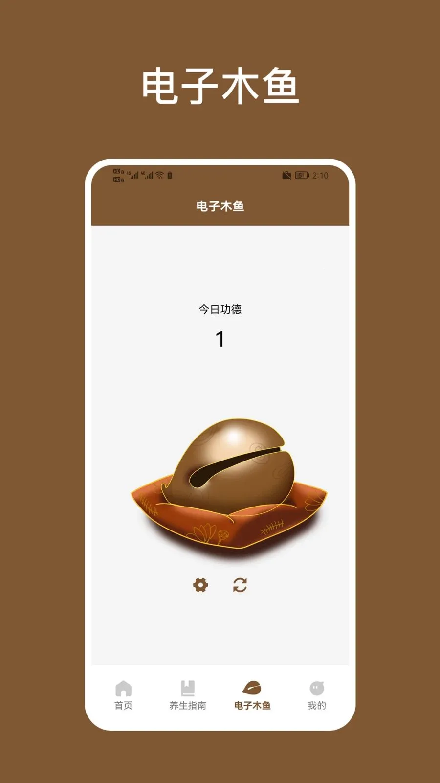 ��������(��ѧ���Լ�ѹӦ��)v1.2 ��Ѱ�