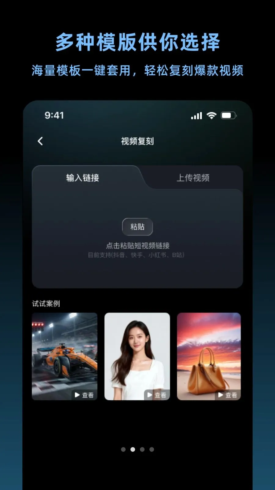 ����������(���̴�������)v1.1.0 ��׿��