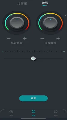 �ֻ����������(��Ƶ��ǿ����)v1.0.0 �ٷ�����