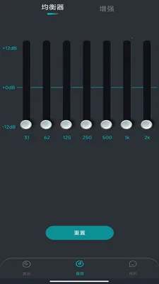 �ֻ����������(��Ƶ��ǿ����)v1.0.0 �ٷ�����