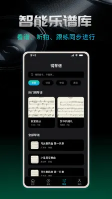 ������beat2026���°汾v1.0.0 �ֻ���